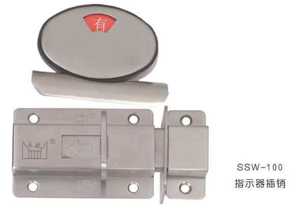 SSW-100