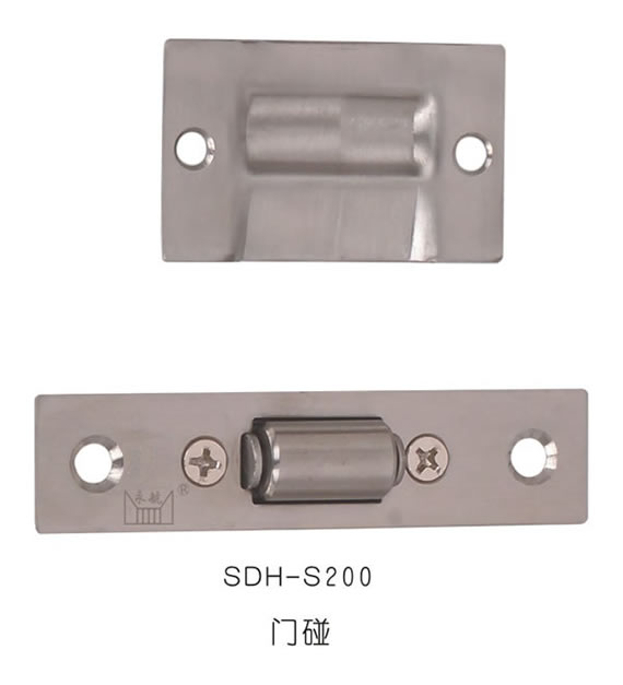 SDH-S200