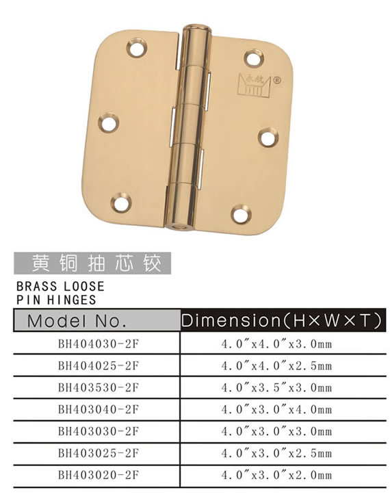 BRASS LOOSE PIN HINGES 
