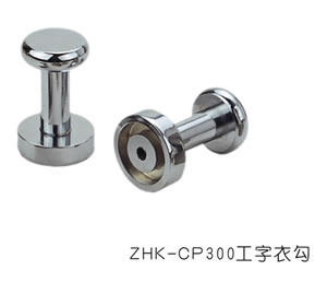ZHK-CP300